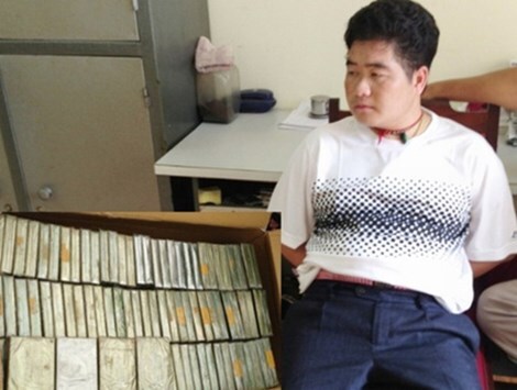 Sáng nay, xét xử Tàng 