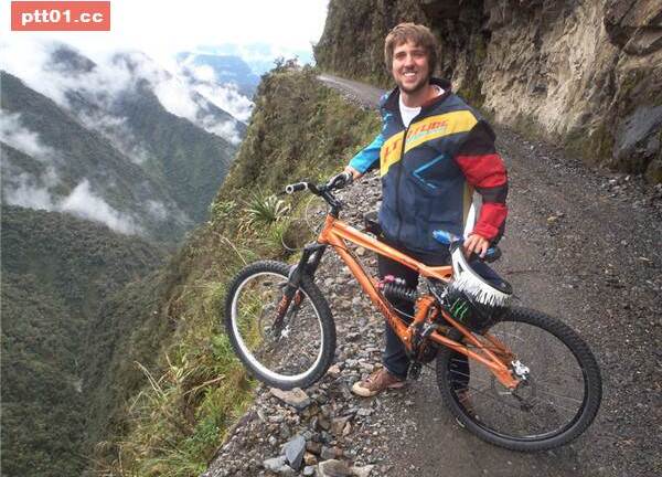 Thách thức với tử thần trên cung đường North Yungas