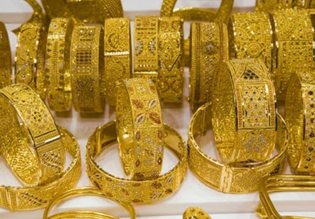 Giá vàng hôm nay 19/8: Giá vàng SJC giảm 10.000 đồng/lượng