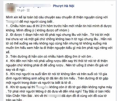 Người bị tố 'xế' ép nữ phượt thủ ngủ chung lều nói gì?