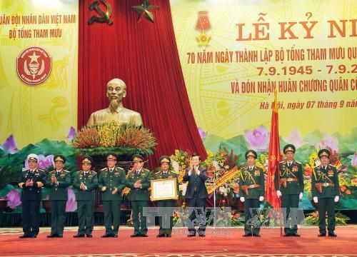 Lễ kỷ niệm thành lập Bộ Tổng Tham mưu QĐND Việt Nam