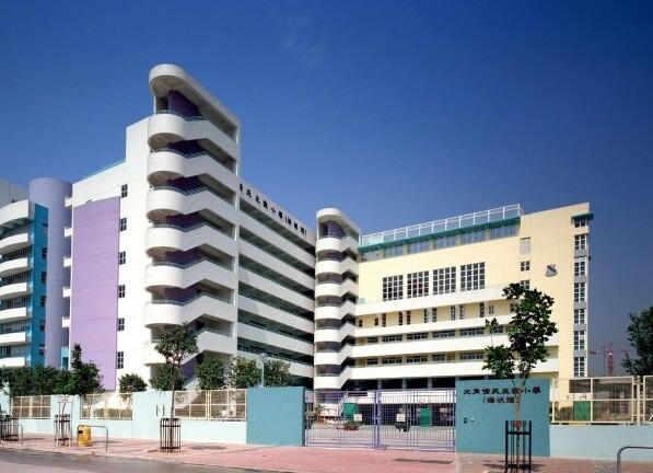 Hồng Kông: 90 học sinh ngộ độc thực phẩm sau ăn trưa ở trường