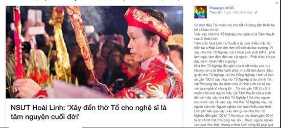 Facebook sao: Hoài Linh miệt mài kiếm 100 tỷ xây nhà thờ Tổ nghề