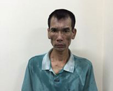 Bố 