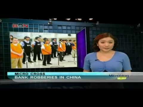 Mười vụ cướp tài sản lớn nhất đầu thế kỷ 21