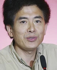 Trung Quốc: Bị loại trừ khỏi Đảng vì có thẻ xanh Anh quốc