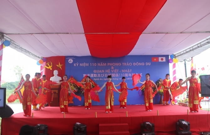 Nhiều hoạt động kỷ niệm 110 năm phong trào Đông Du