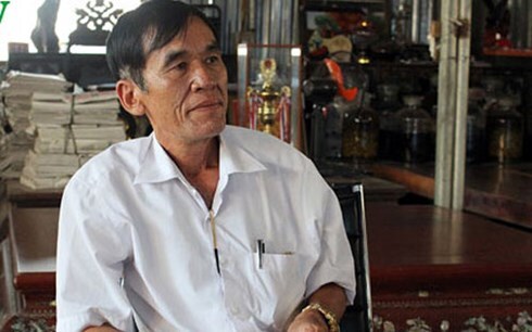 Vụ Minh 