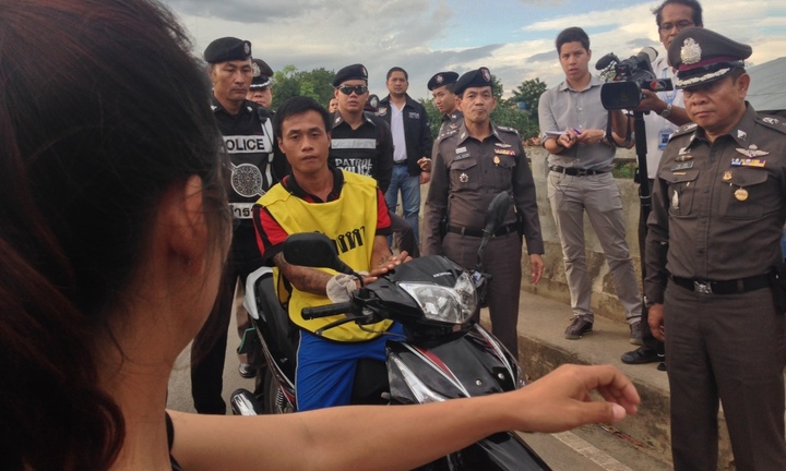 Nữ du khách Anh phẫn nộ vì bị cưỡng hiếp ở Thái Lan