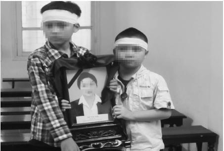 Vụ giết người tình vì ghen: “Sao mẹ cháu đi làm mãi không về vậy chú?