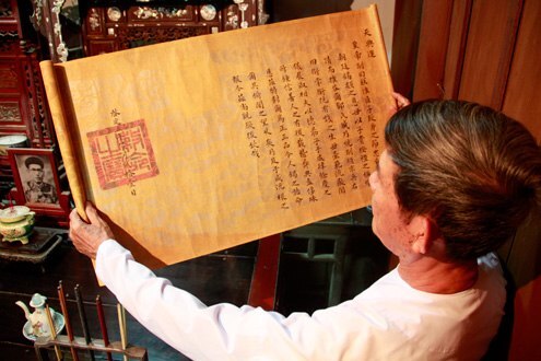 Đệ trình Châu bản triều Nguyễn thành di sản tư liệu thế giới