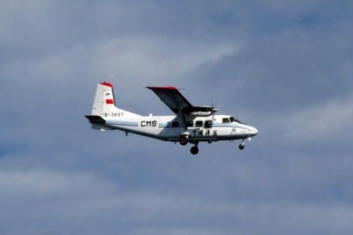 Toan tính thực sự của Trung Quốc khi lập ADIZ