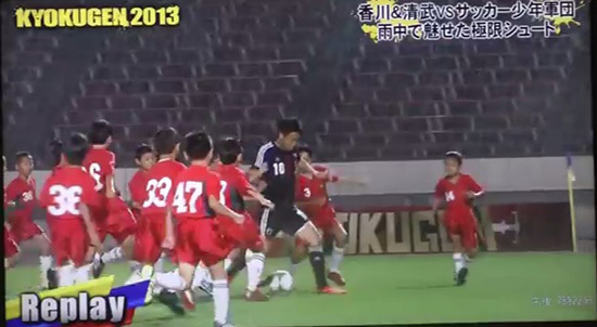 Video: Sao M.U hạ gục... 55 cầu thủ