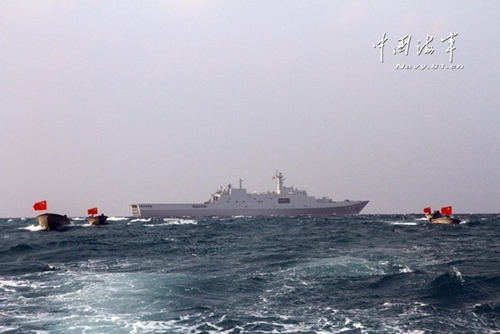 Tàu chiến Trung Quốc thị uy gần bờ biển Malaysia
