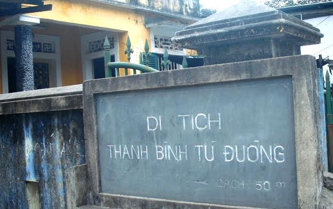 Thăm ngôi từ đường của ngành hát Bội