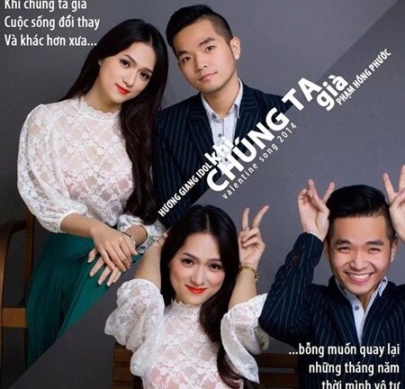 Bị gỡ bỏ, ca khúc 