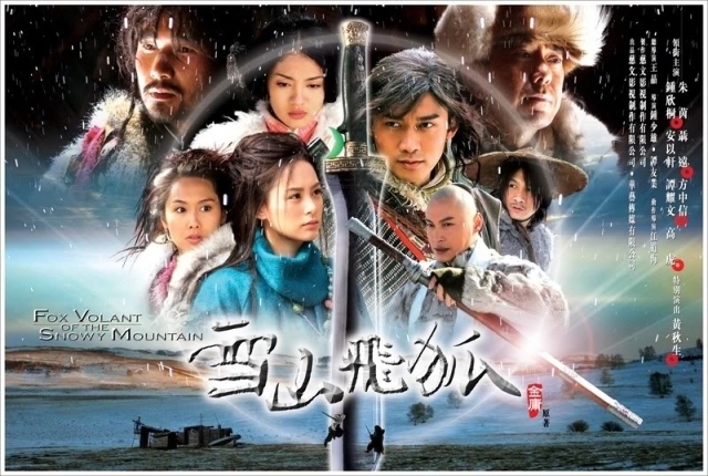Tuyết sơn phi hồ - phim hay không thể bỏ lỡ trên truyền hình