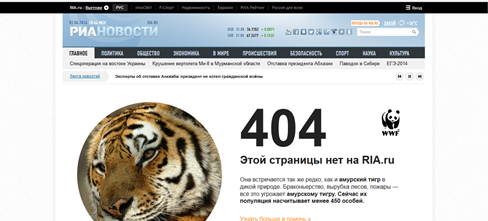 RIA Novosti đã gỡ bỏ bài viết xuyên tạc, vu khống Việt Nam