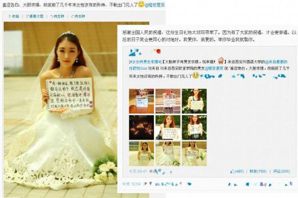 Nữ sinh mặc váy cưới, cầm biển gửi lời nhắn cầu hôn bạn trai