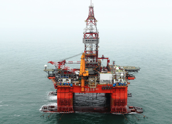 Việt Nam thúc giục Trung Quốc rút giàn khoan 981