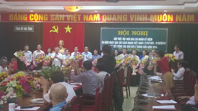 Hà Tĩnh: Tổ chức gặp mặt thân mật các cơ quan báo chí