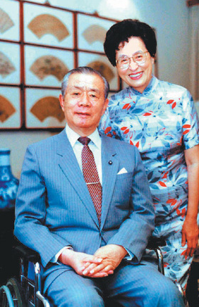 Bài học cuộc sống sâu sắc từ lá thư cựu lãnh đạo Đài Loan gửi con