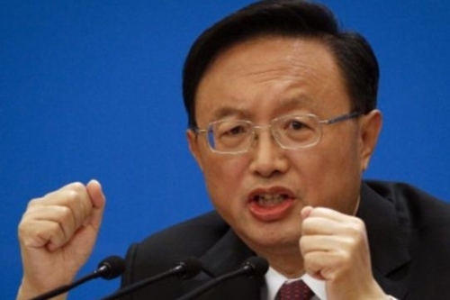 “Giấc mộng Trung Hoa” và “ngoại giao thô cục” 