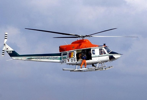 Rơi trực thăng ở Hàn Quốc, 5 người thiệt mạng