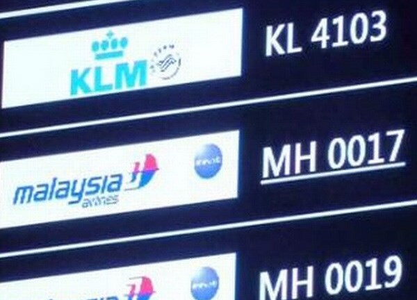 Chuyến bay cuối cùng mang số hiệu MH17 đã hạ cánh an toàn