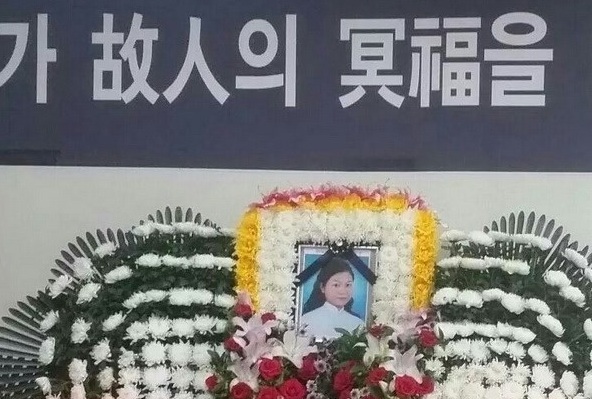 Cô dâu Việt tại Hàn Quốc tử nạn do nghi bị sát hại