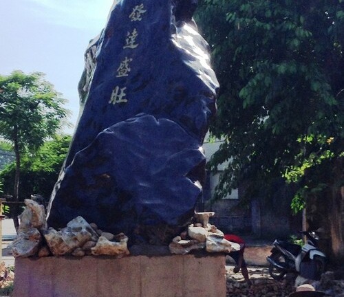 Xôn xao “hòn đá lạ” tại Tỉnh Đoàn Thái Nguyên