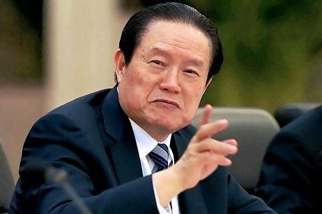 Báo Mỹ: Tội thực sự của Chu Vĩnh Khang là chống đỡ cho Bạc Hy Lai