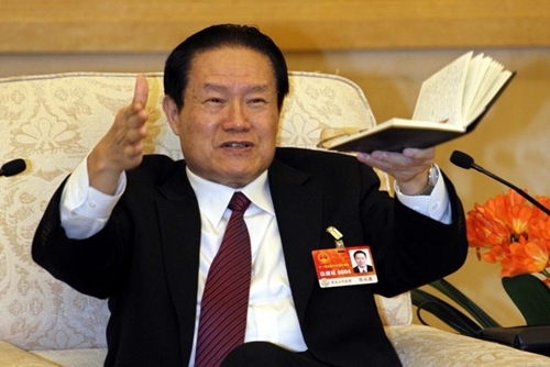 “Điều tra” Chu Vĩnh Khang: Một quyết định “đầy mạo hiểm”