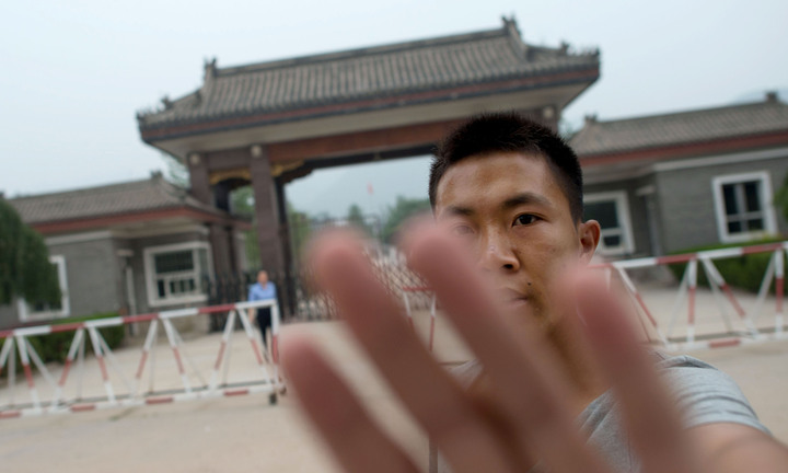 Chu Vĩnh Khang bị giam giữ ở nhà tù “số 1 Trung Quốc”?