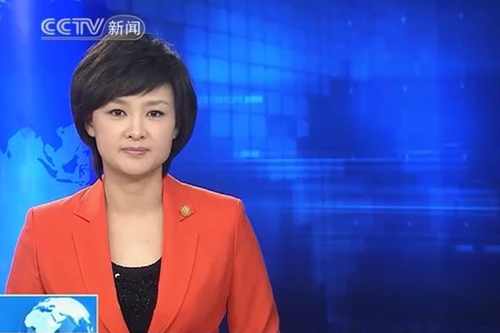 Khám phá “động hoan lạc” của Chu Vĩnh Khang ở CCTV