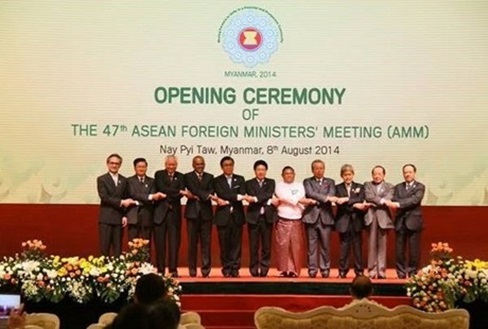 Hội nghị AMM-47 hướng tới hình thành Cộng đồng ASEAN vào 2015