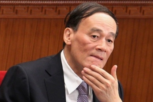 Vương Kỳ Sơn: “Dưới 1 người, trên tỷ người” ở Trung Quốc