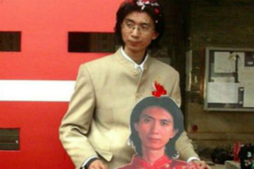 Những cuộc hôn thú kỳ quặc nhất quả đất