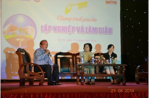 Giao lưu