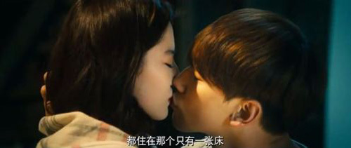 Lưu Diệc Phi và Bi Rain diễn cảnh tình tứ