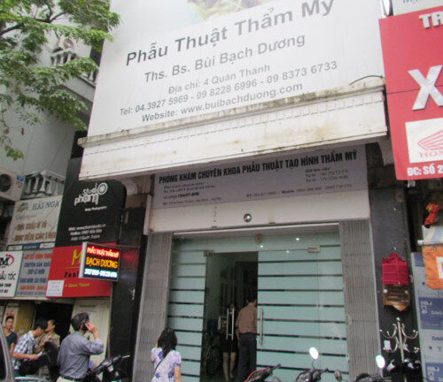 Sở Y tế HN thanh tra phương pháp căng da mặt bằng chỉ vàng 24k