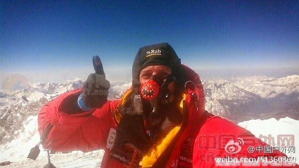 Người đàn ông sống lại sau 25 năm bị chôn vùi dưới băng