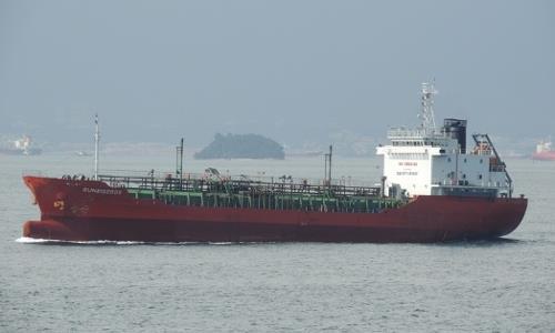 Kẻ dám mua lại cả ngàn tấn dầu cướp biển