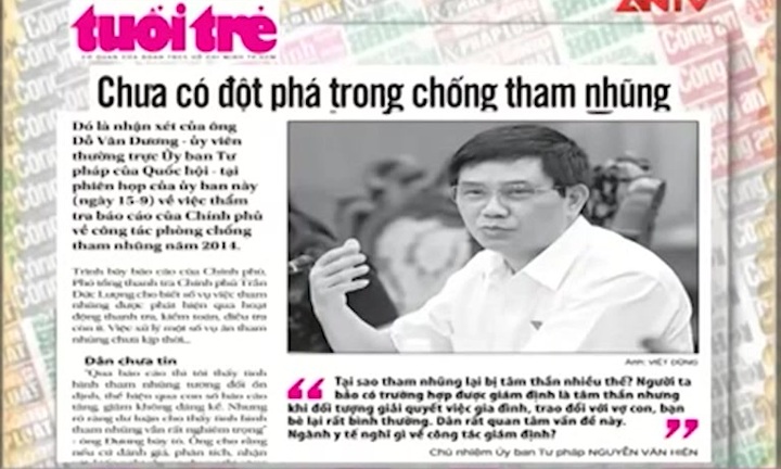 Dinh tham nhũng , “bỗng dưng” bị tâm thần?