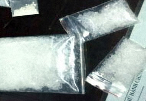 Clip: Phát hiện đường dây ma túy bí ẩn Đắk Nông 