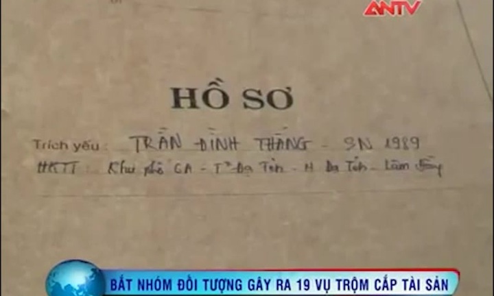 Rình chập choạng tối, cậy cửa cướp tài sản