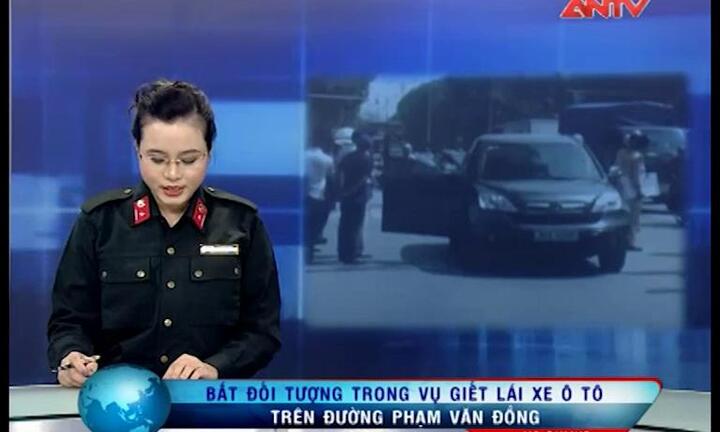 Tình tiết mới vụ 