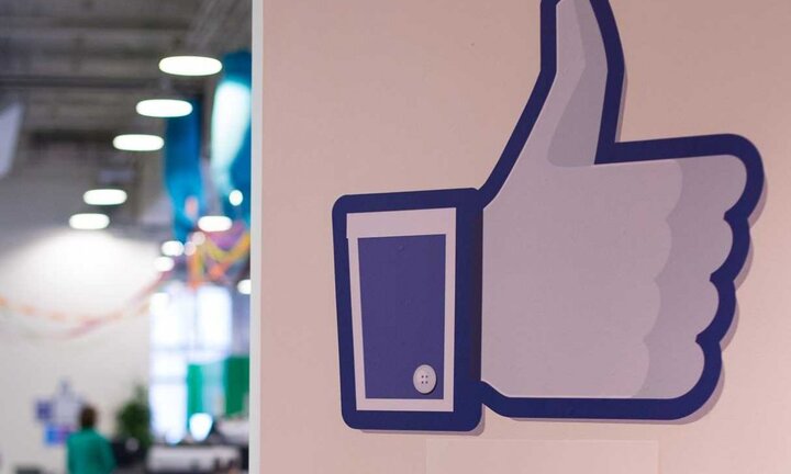 Công việc nào khó làm nhất tại Facebook?