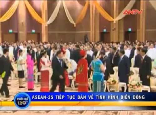 Clip: ASEAN-25 tiếp tục bàn về tình hình Biển Đông
