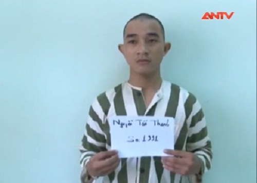 Clip: Lừa tuyển nữ nhân viên để cướp tài sản